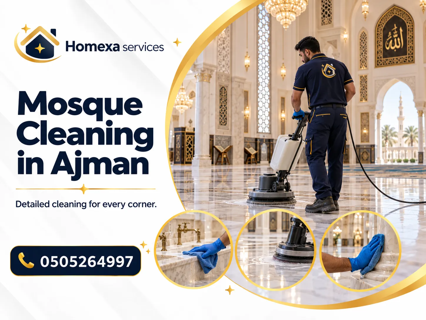 Mosque Cleaning in Ajman for prayer halls carpets ablution areas and facilities