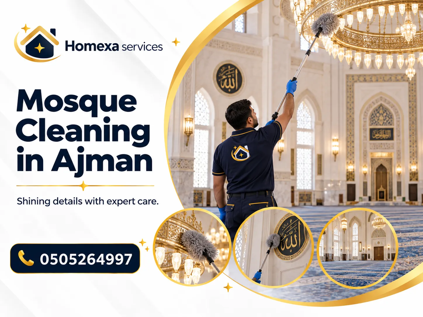 Full Mosque Cleaning in Ajman for prayer halls carpets entrances and facilities